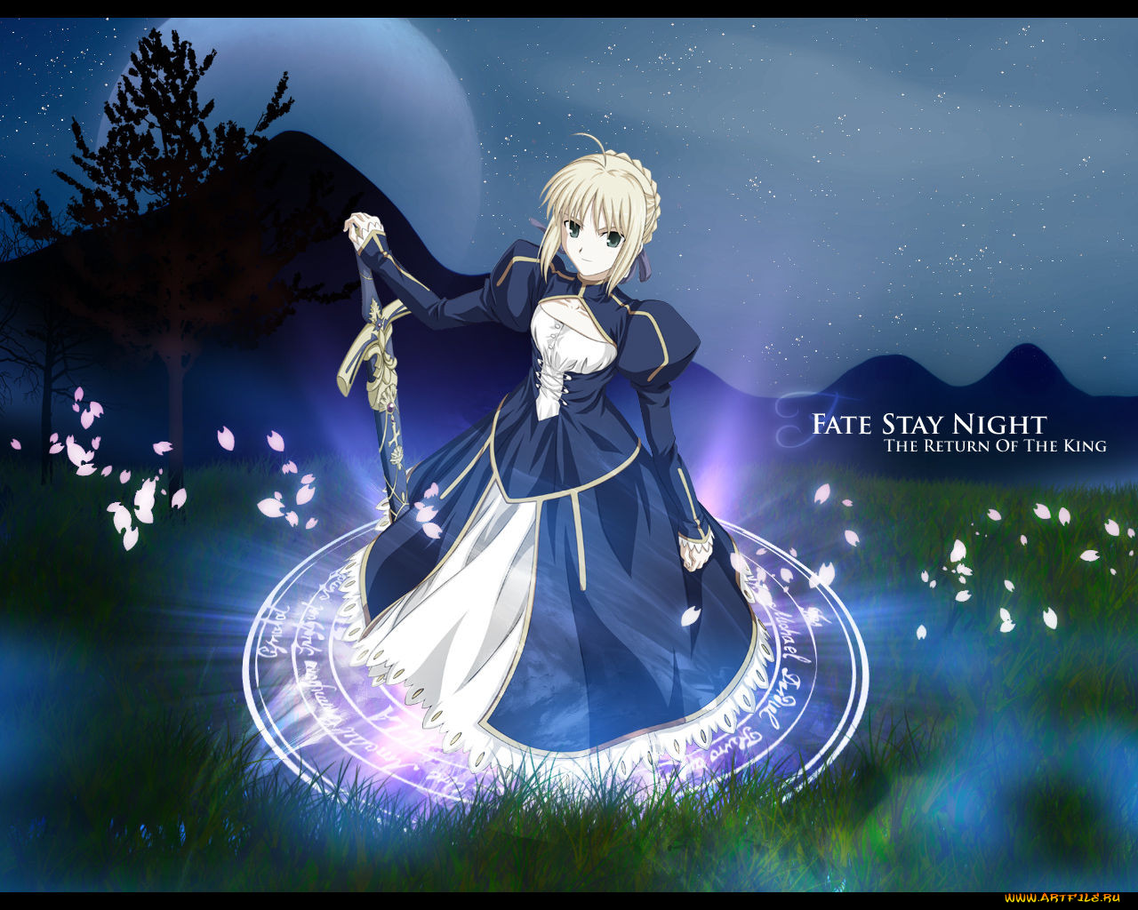 , fate, stay, night